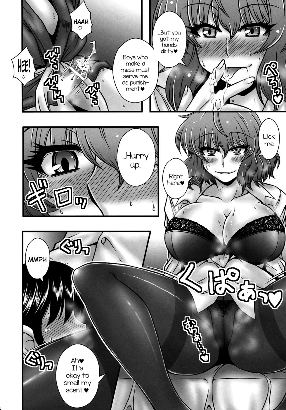 Hentai Manga Comic-The Tale of Yuuka Kazami's Reverse Rape of a Young Boy-Read-5